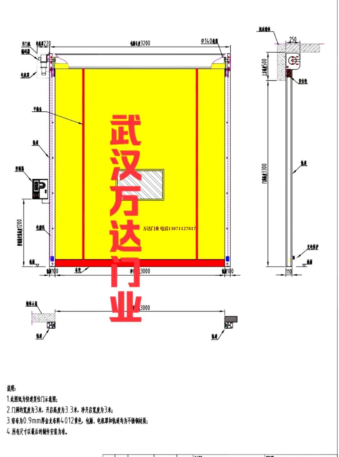 油田安化管道清洗.jpg